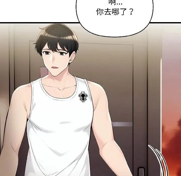 第16话 115