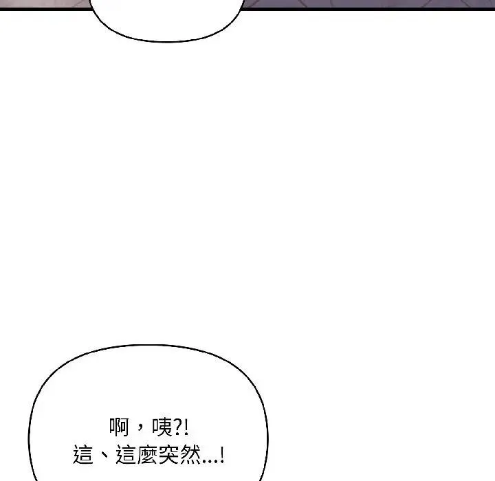 第16话 124