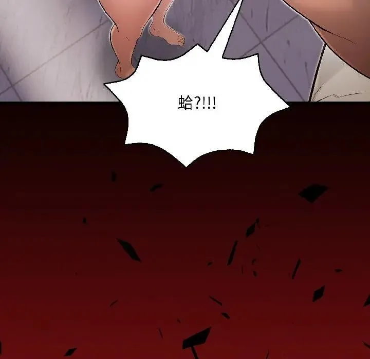 第16话 129