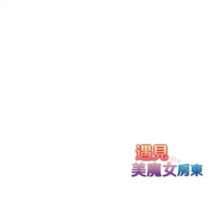 第16话 133
