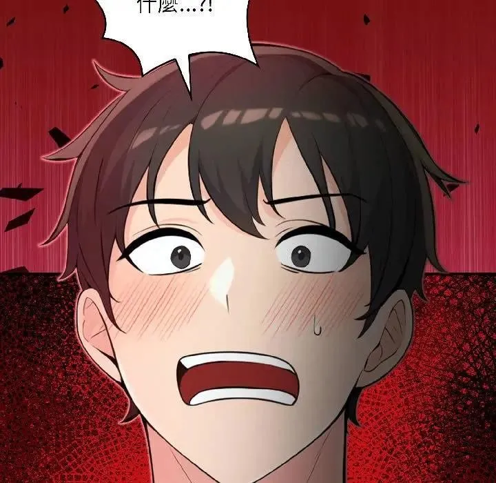 第17话 15