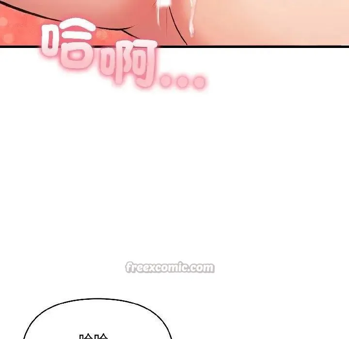 第17话 28