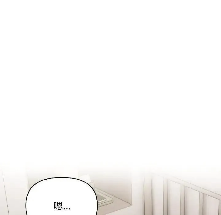 第17话 59