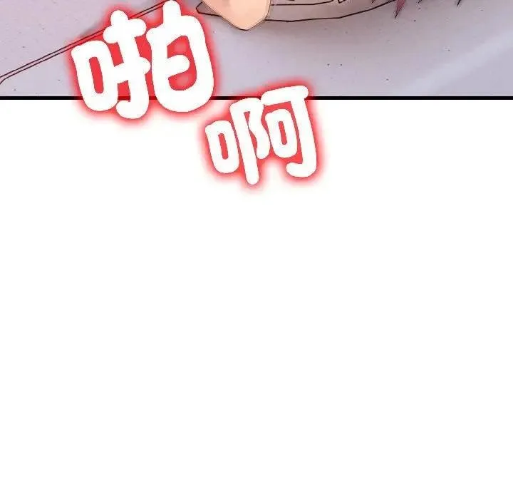 第17话 80