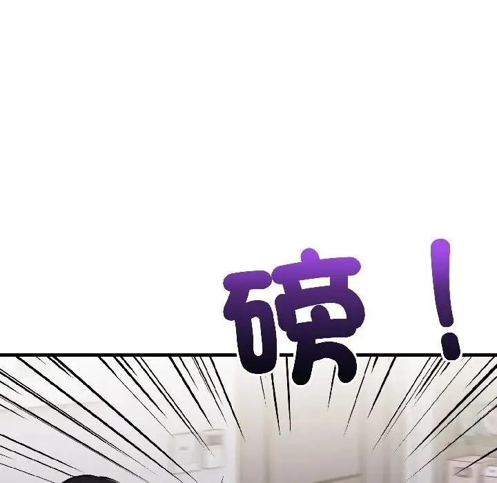第17话 93