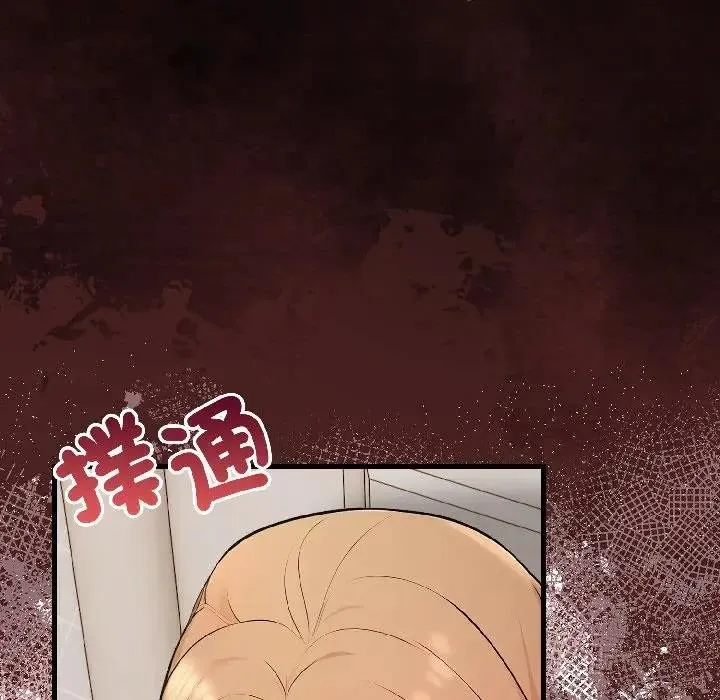 第17话 100