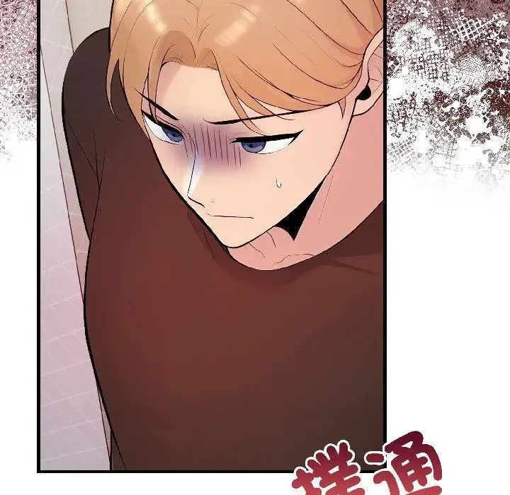 第17话 101