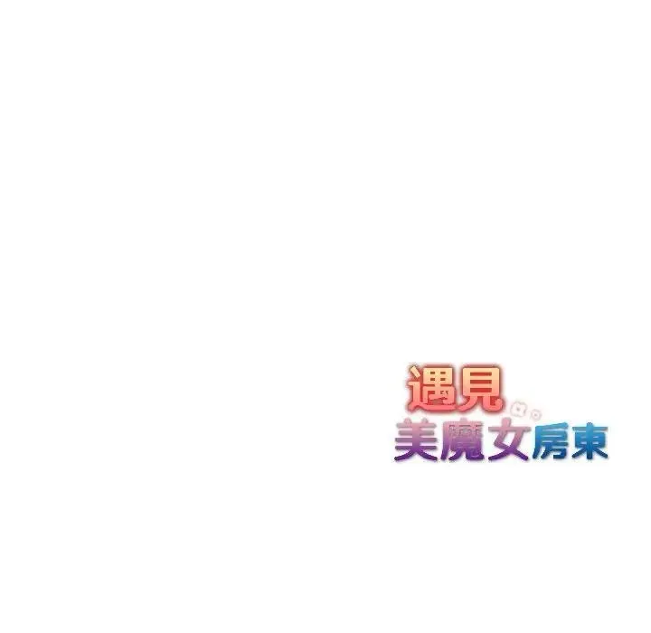 第17话 107