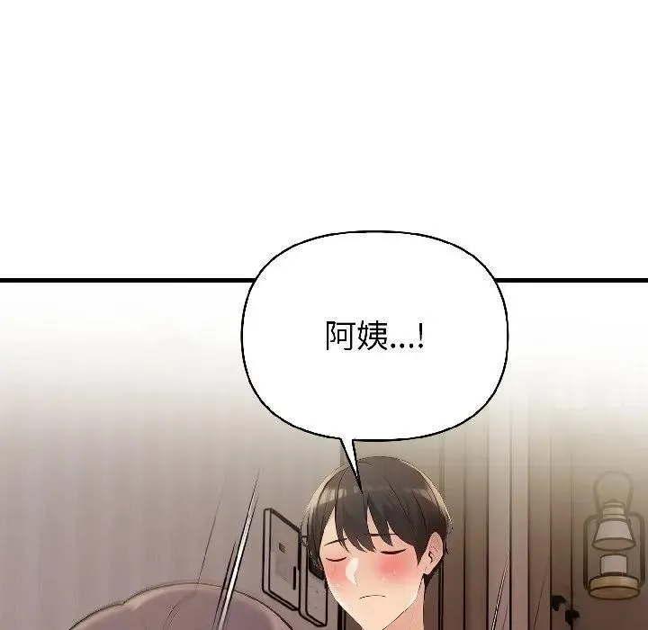 第17话 127