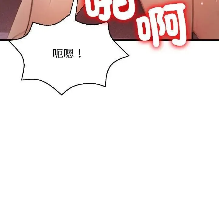 第17话 129