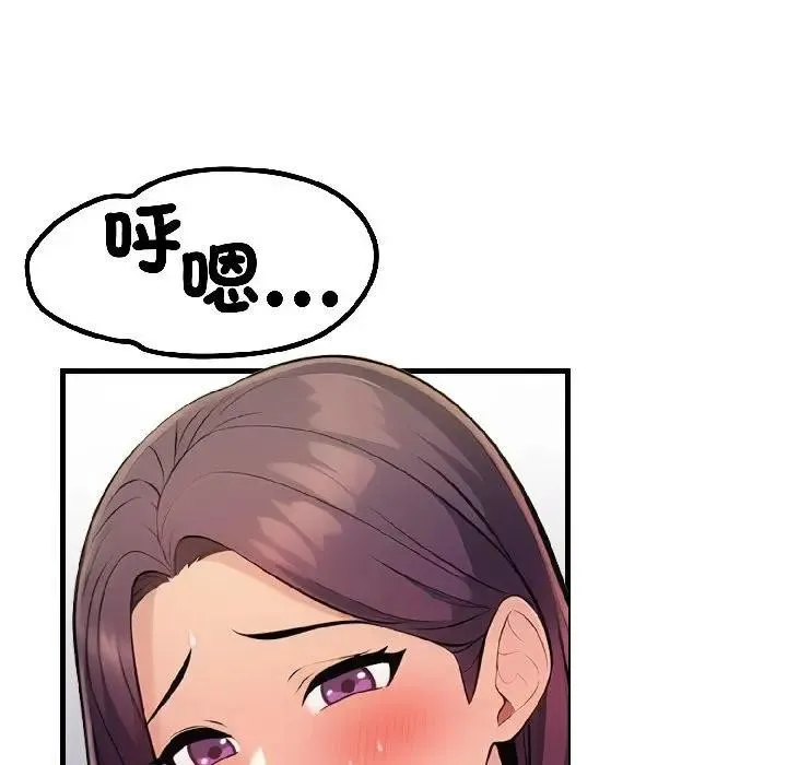 第17话 135