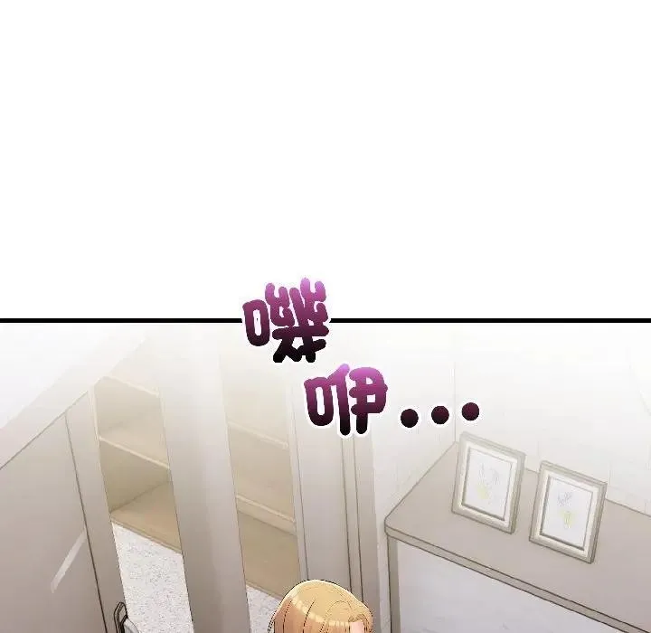 第17话 142