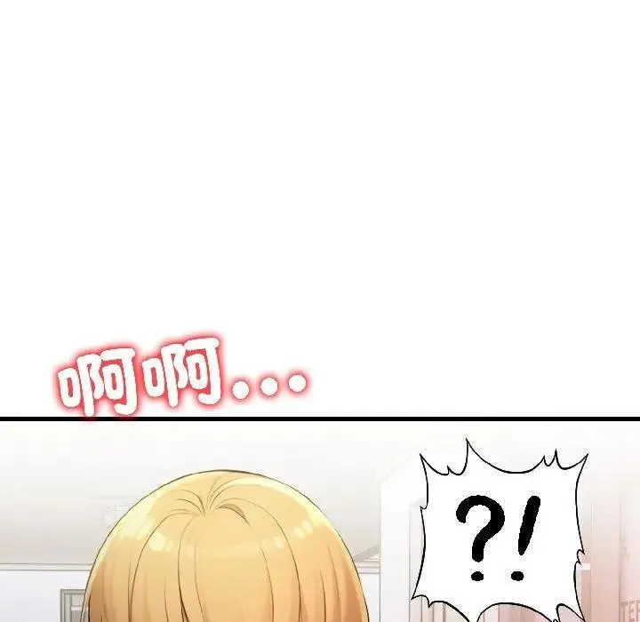 第17话 147