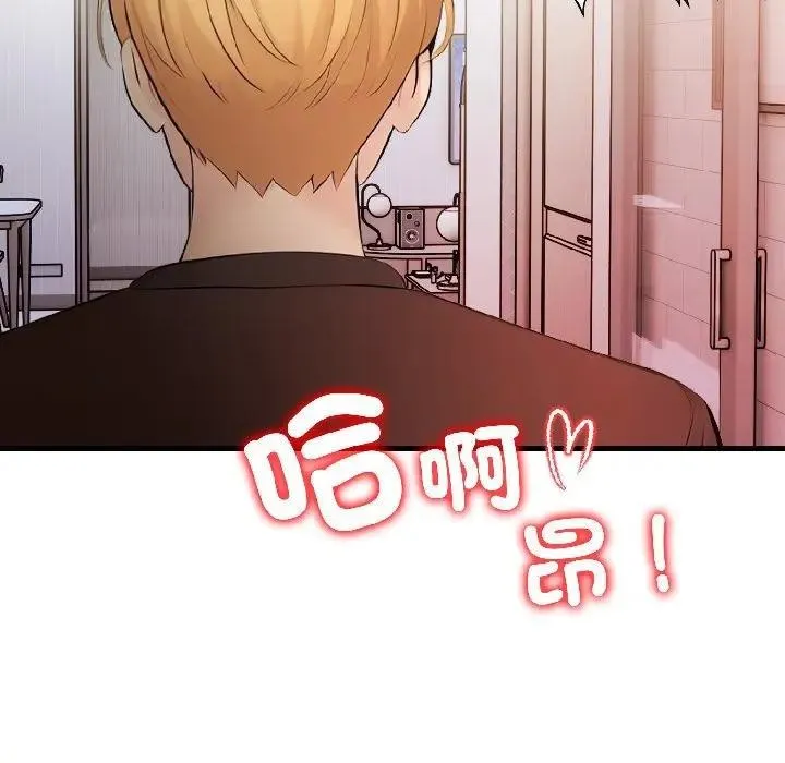 第17话 148