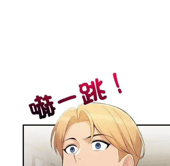 第17话 149