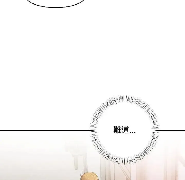 第17话 151