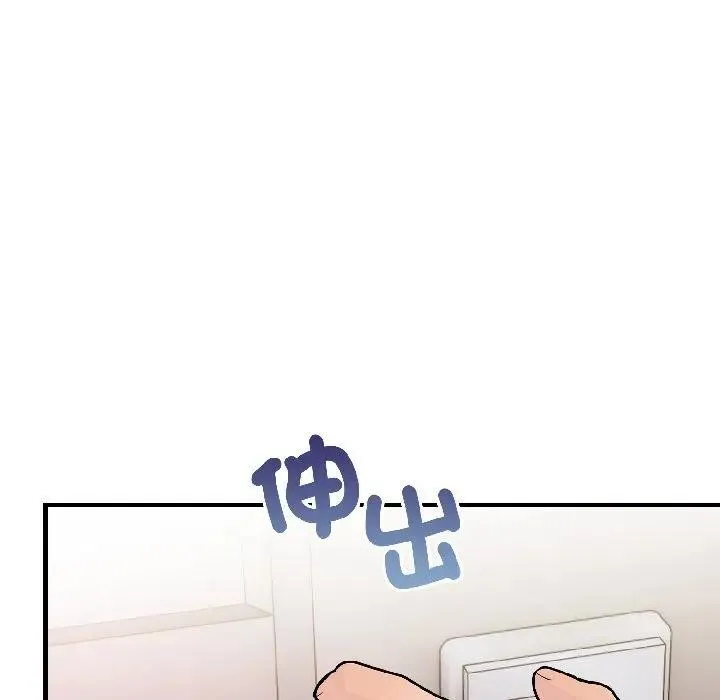 第17话 153