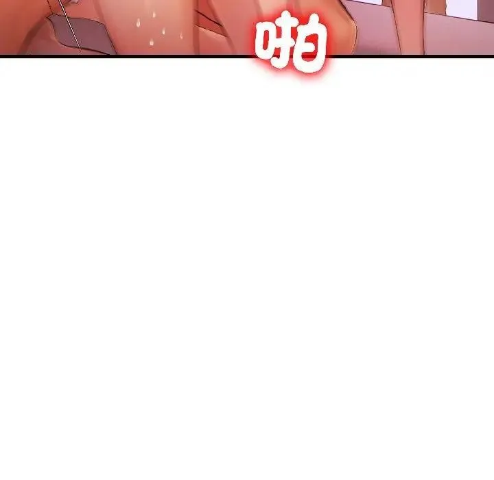第17话 157