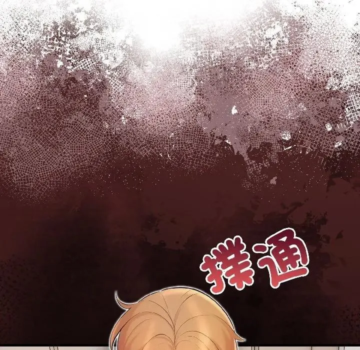 第18话 7