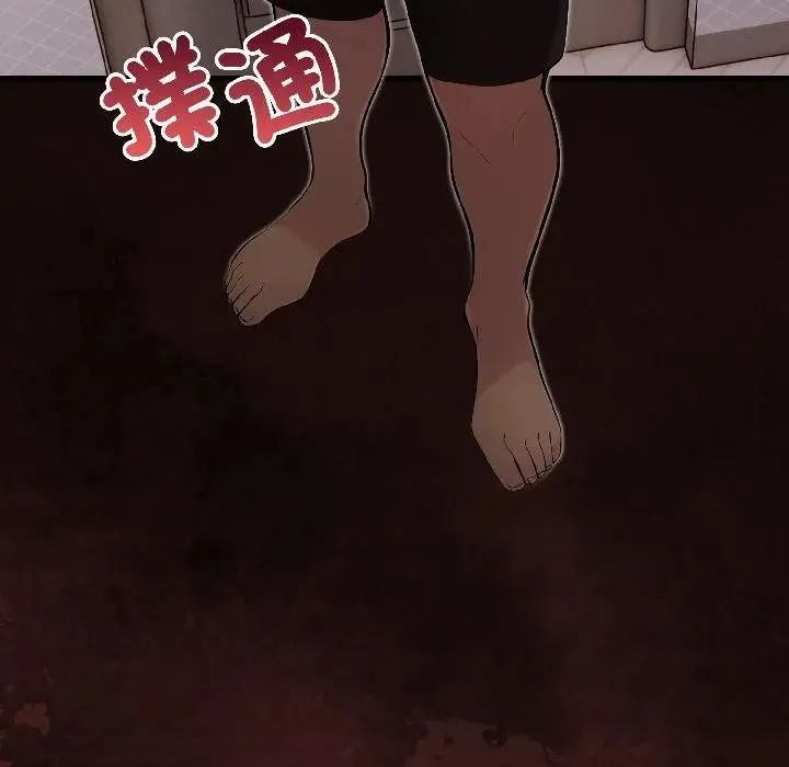 第18话 9