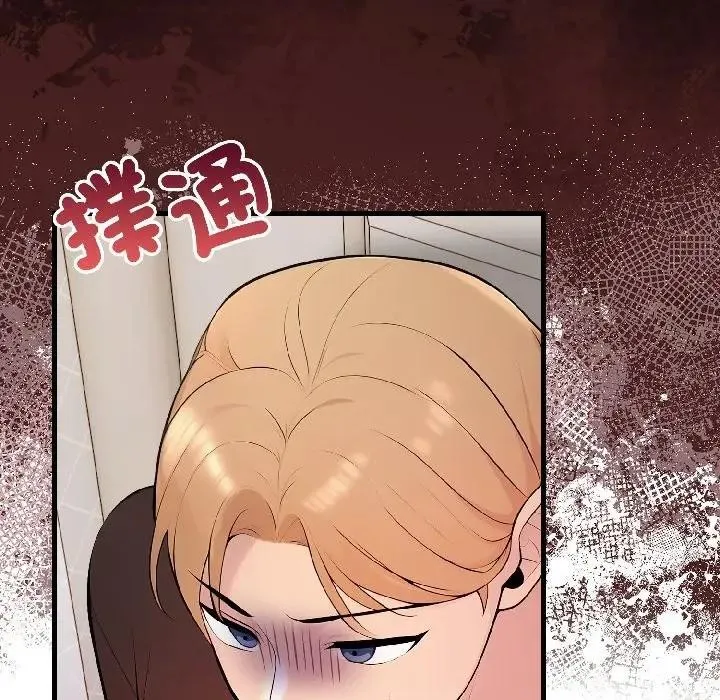 第18话 10