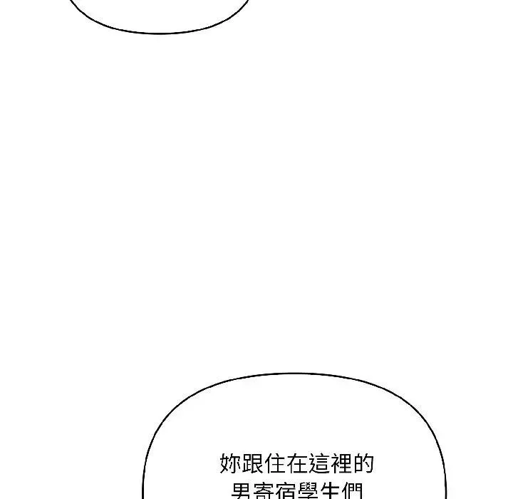 第18话 34