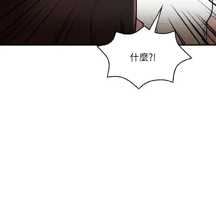 第18话 36