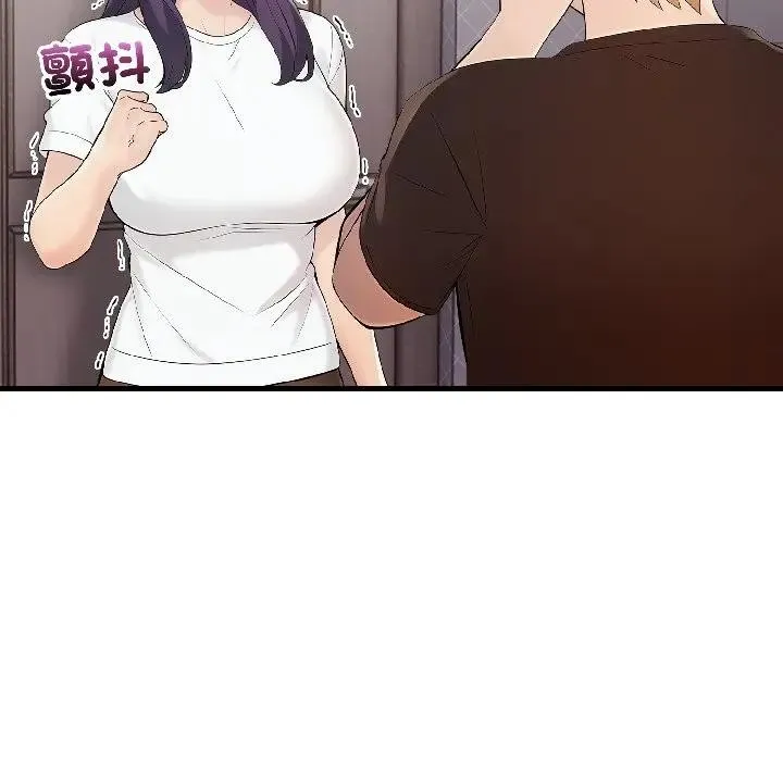 第18话 44