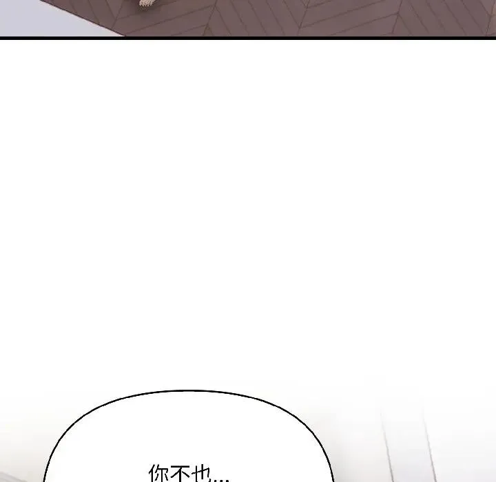 第18话 49