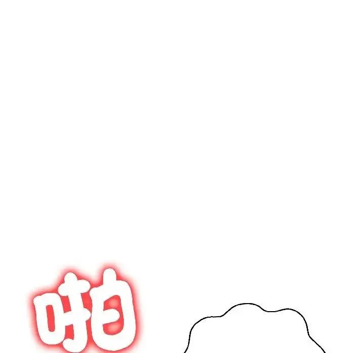 第18话 90