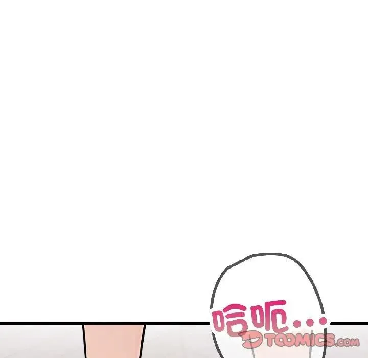 第18话 93