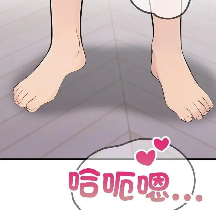 第18话 94