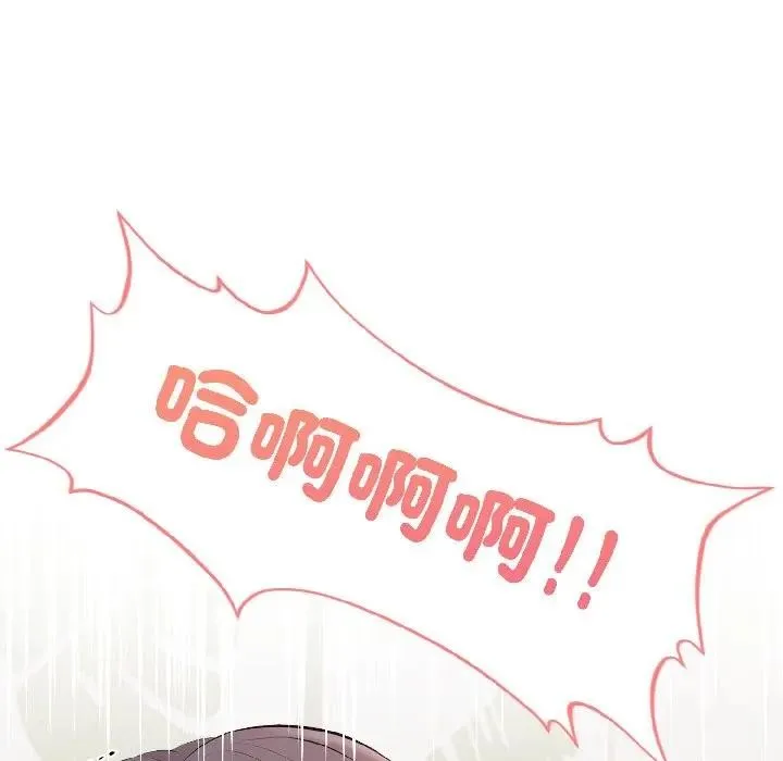 第18话 110