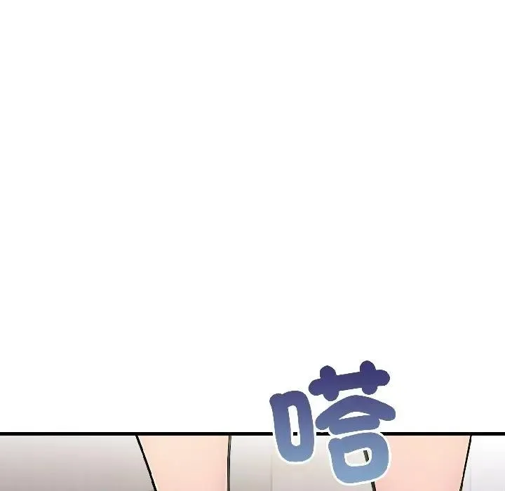 第18话 119