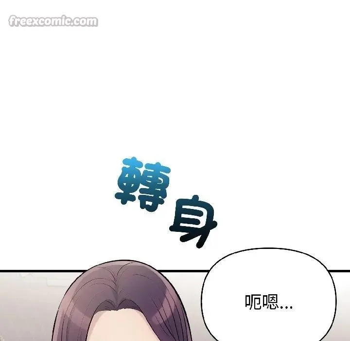 第18话 126