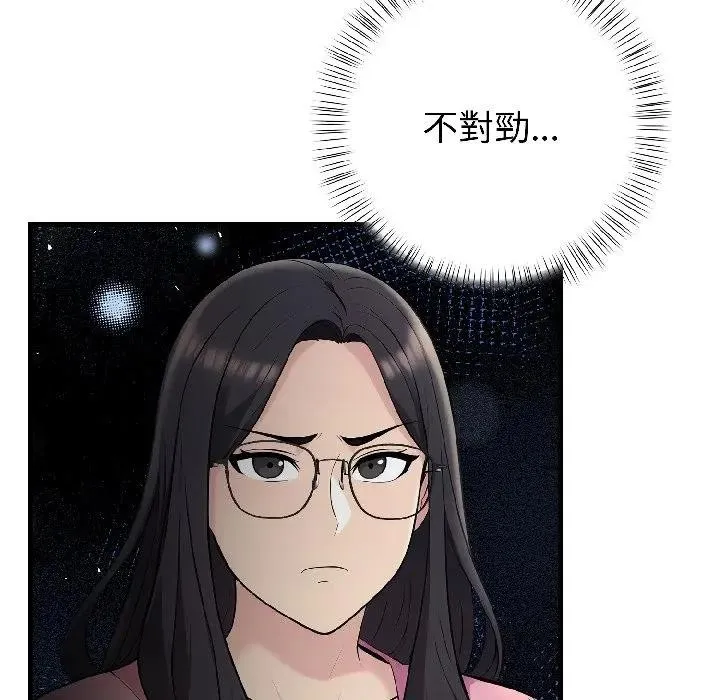 第18话 136