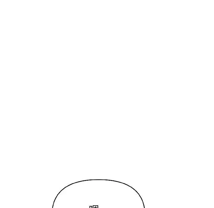 第18话 150
