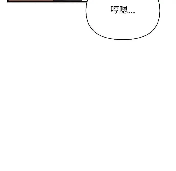 第18话 157