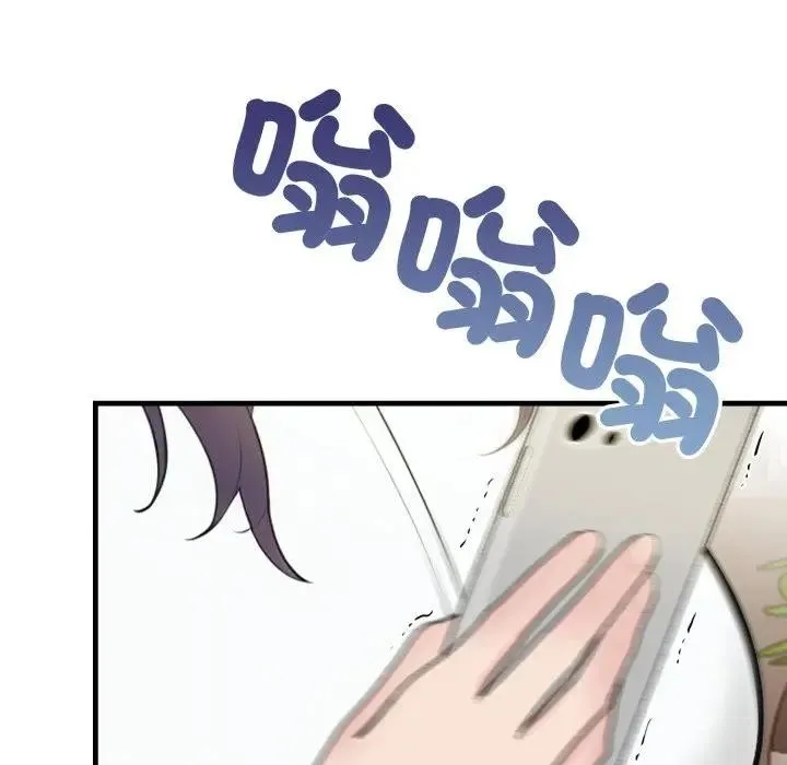 第19话 9