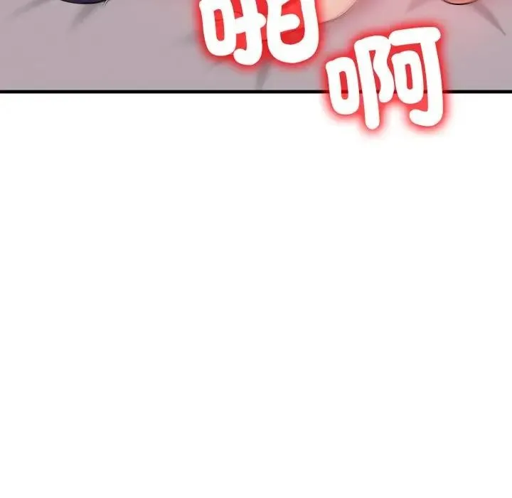 第19话 72