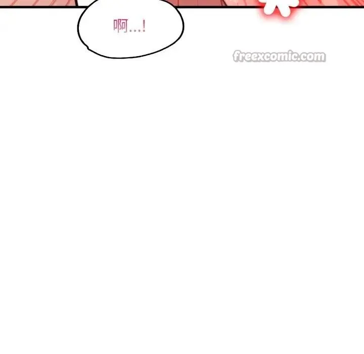 第19话 84