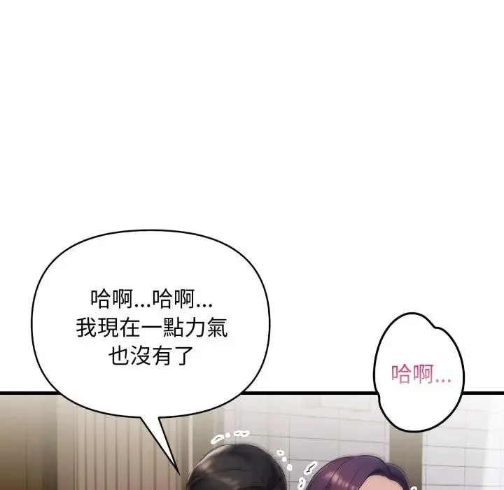 第19话 107