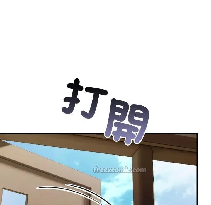 第19话 126