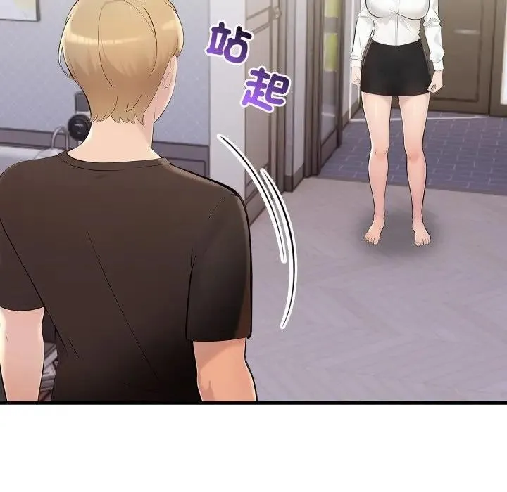 第19话 131