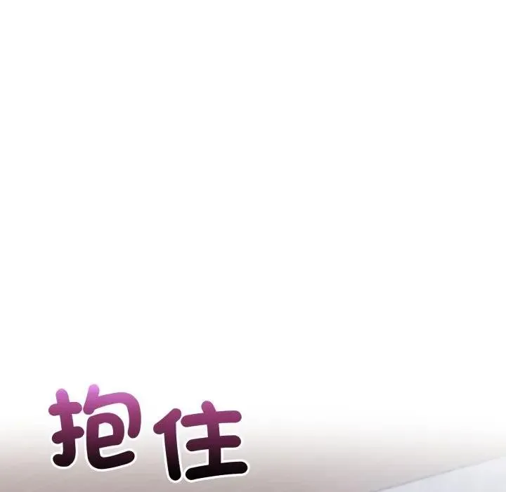 第19话 139