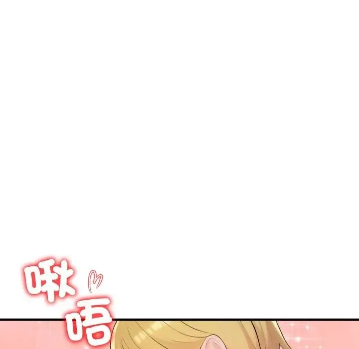 第19话 144