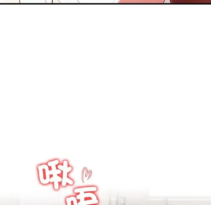 第19话 146