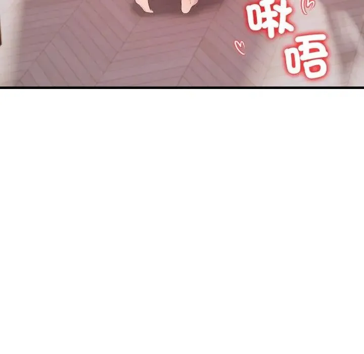 第19话 148