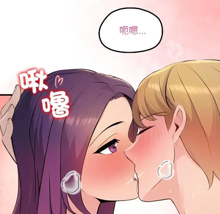 第19话 154