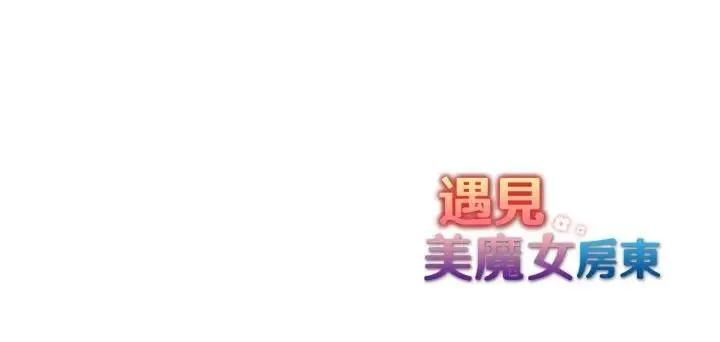 第19话 157